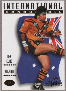 1994 Dynamic NSW Rugby League '94 Masters #86 Ben Elias Front
